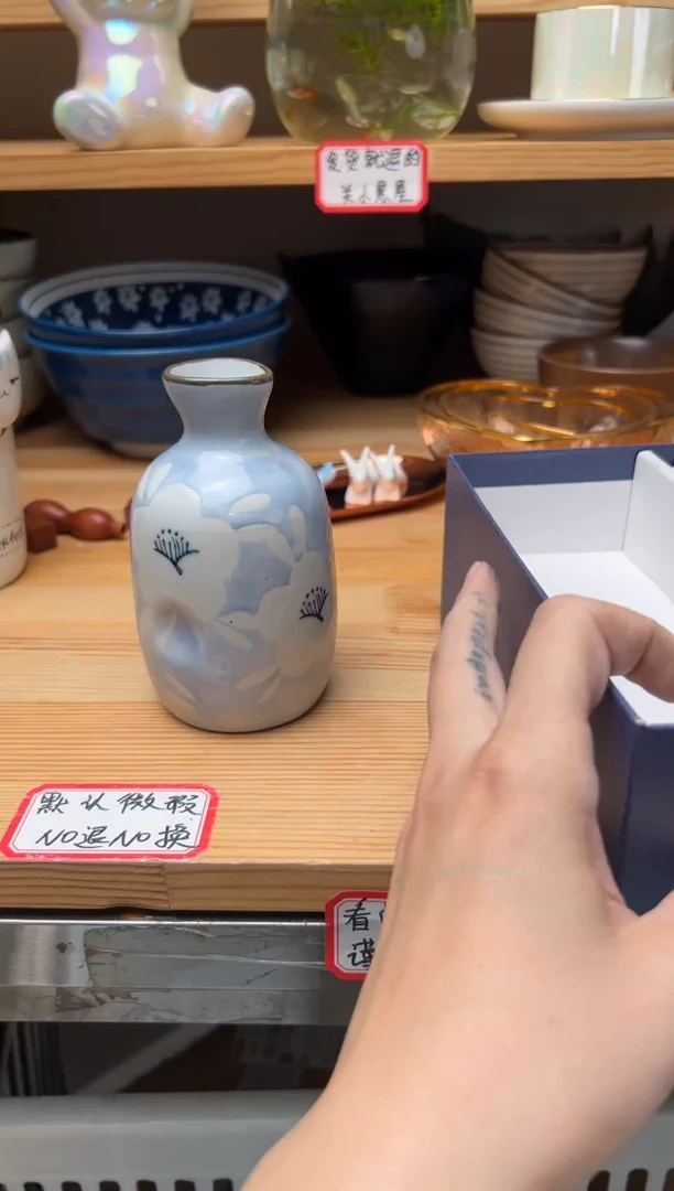 金属腚***亲144 壶