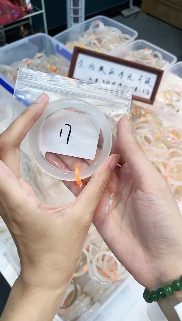 玛瑙/玉髓手镯未镶嵌17-马窄条57+