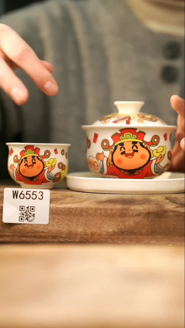 【经典福利】/ 杯子@@W6553
