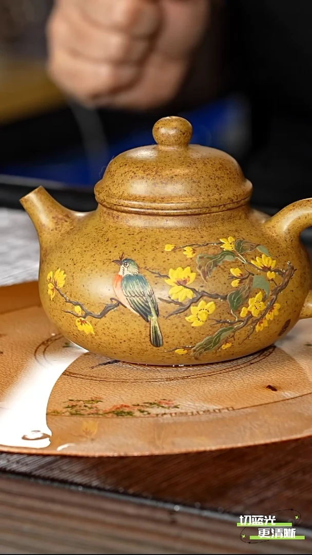 茶壶紫砂宜兴紫砂 YJB 柴烧 容天