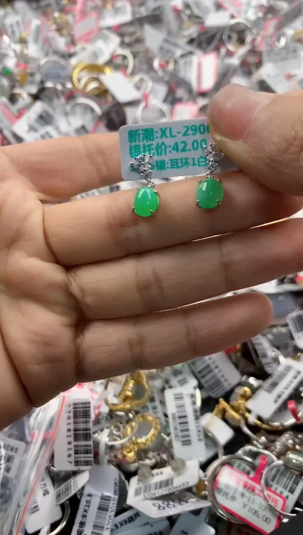 银S925镶嵌戒指翡翠10      3
