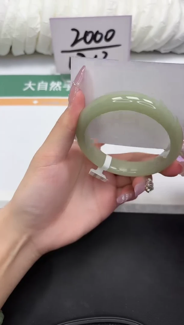未镶嵌手镯石英质玉188-60