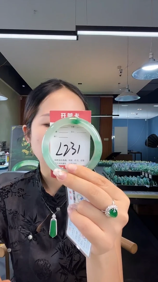 未镶嵌手镯石英质玉非洲翠61
