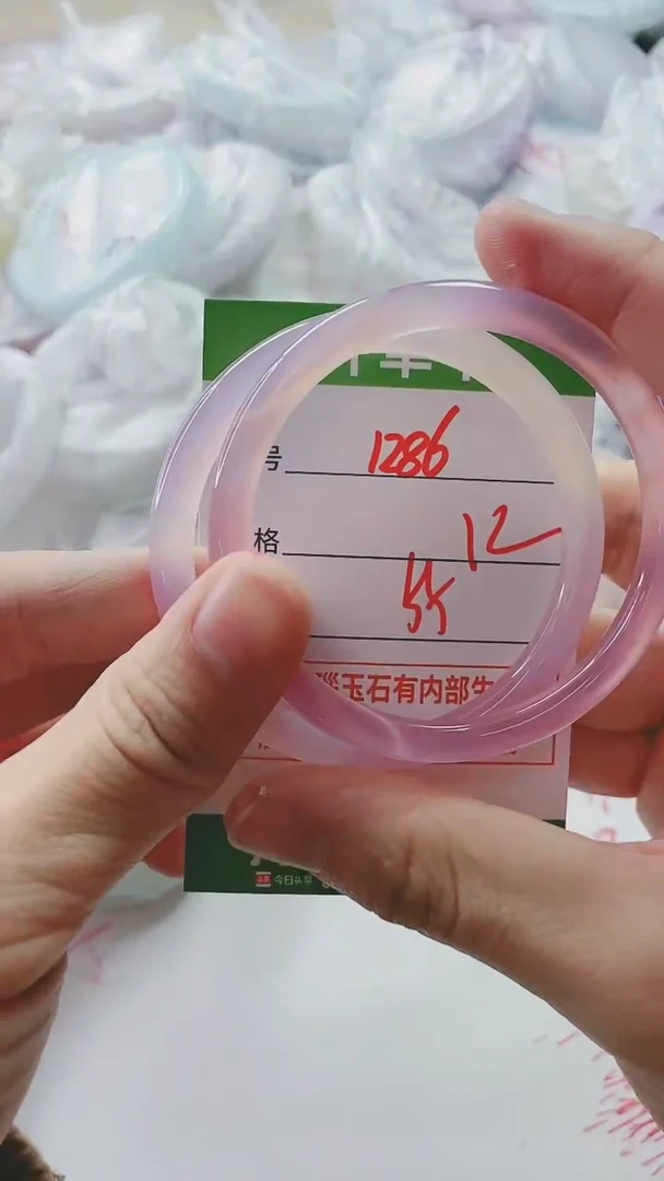 【闪购商品】玛瑙/玉髓手镯未镶嵌1286