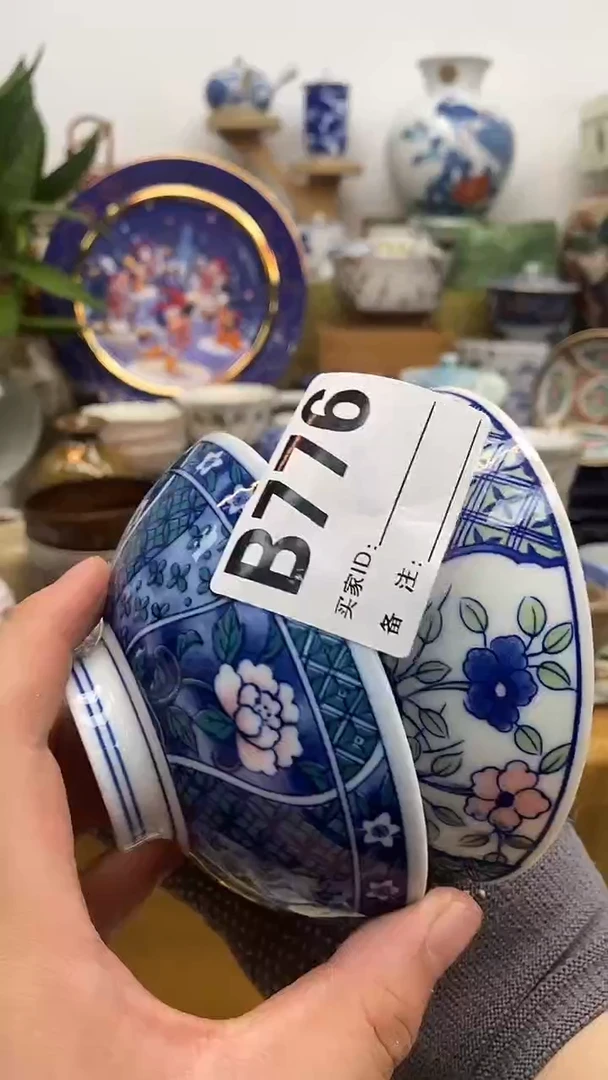 瓷片晶禧美瓷精品瓷器776