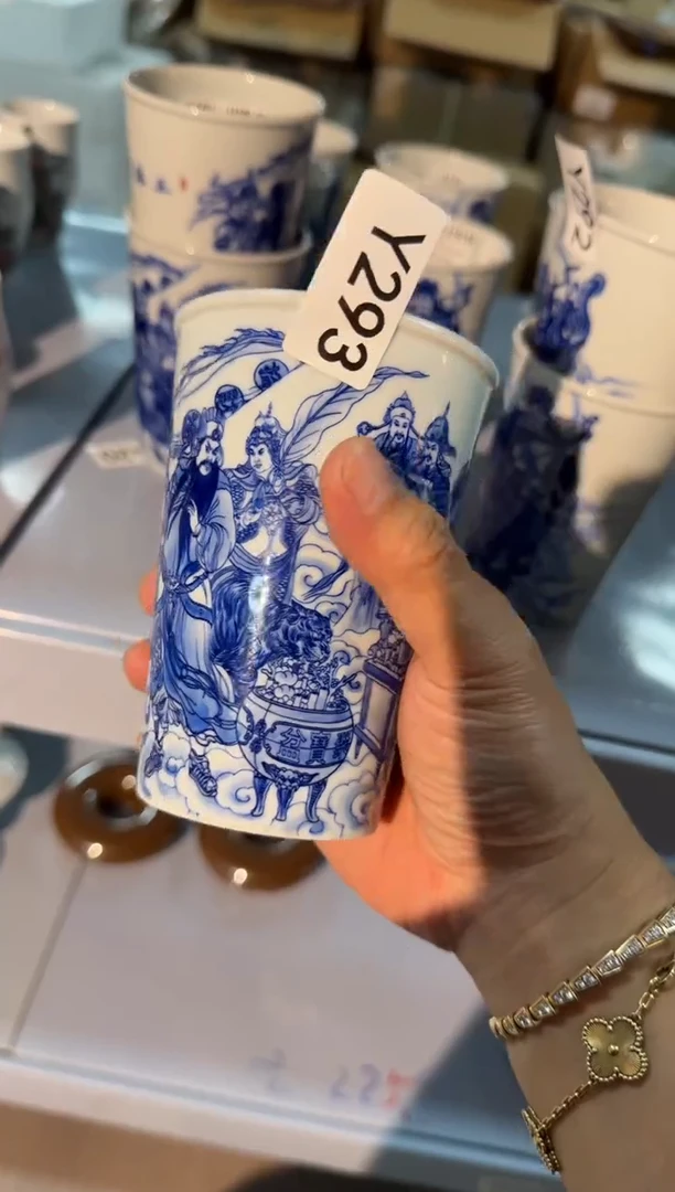 瓷片Y293家庭瓷器日用摆件