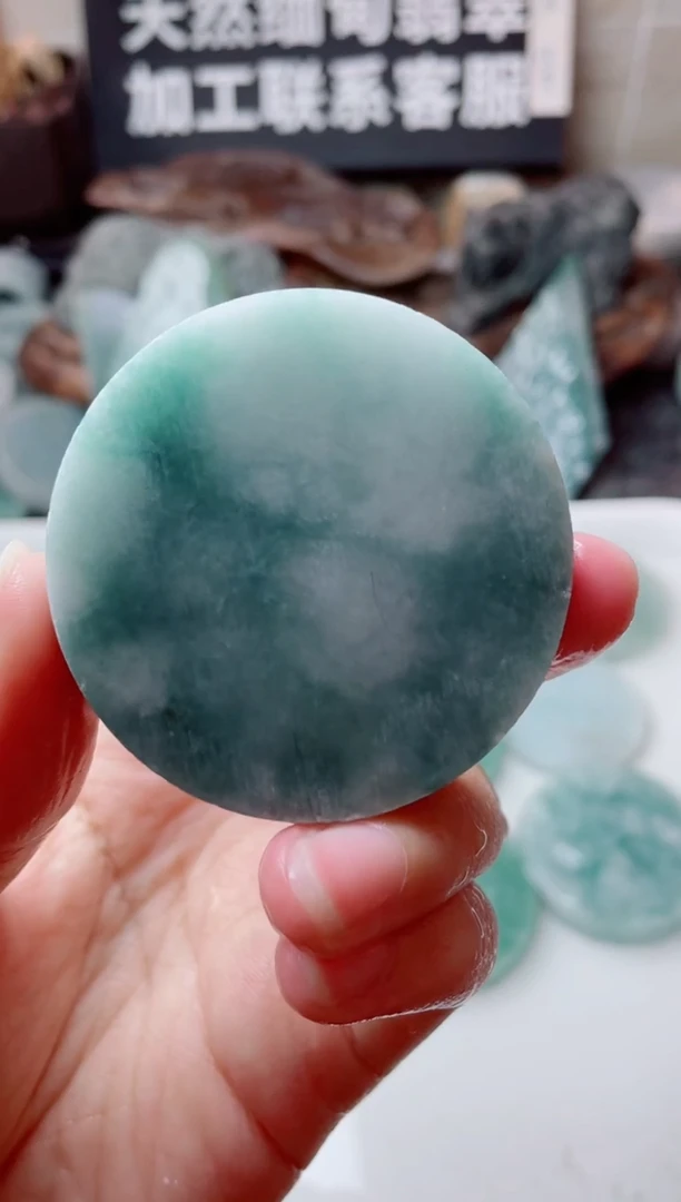 翡翠未镶嵌颈饰4212.....