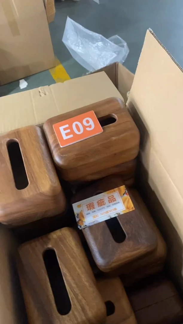 木闪购2025/12/5 E09 瑕疵品