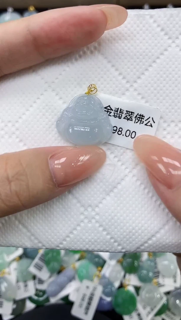 颈饰18K金镶嵌翡翠11111111111