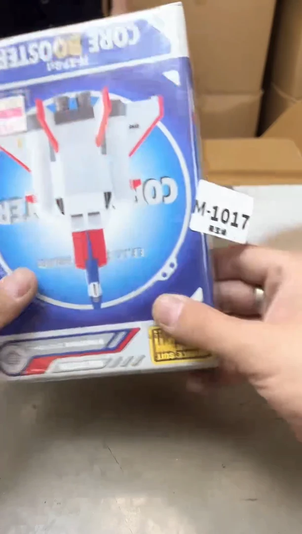 瓷片1017聚宝缘优品精选