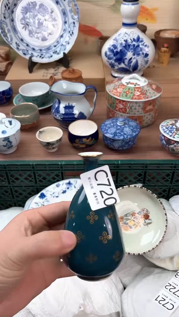 瓷片720