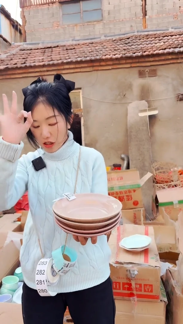 【闪购商品】炻瓷无盖款279【微瑕慎拍】