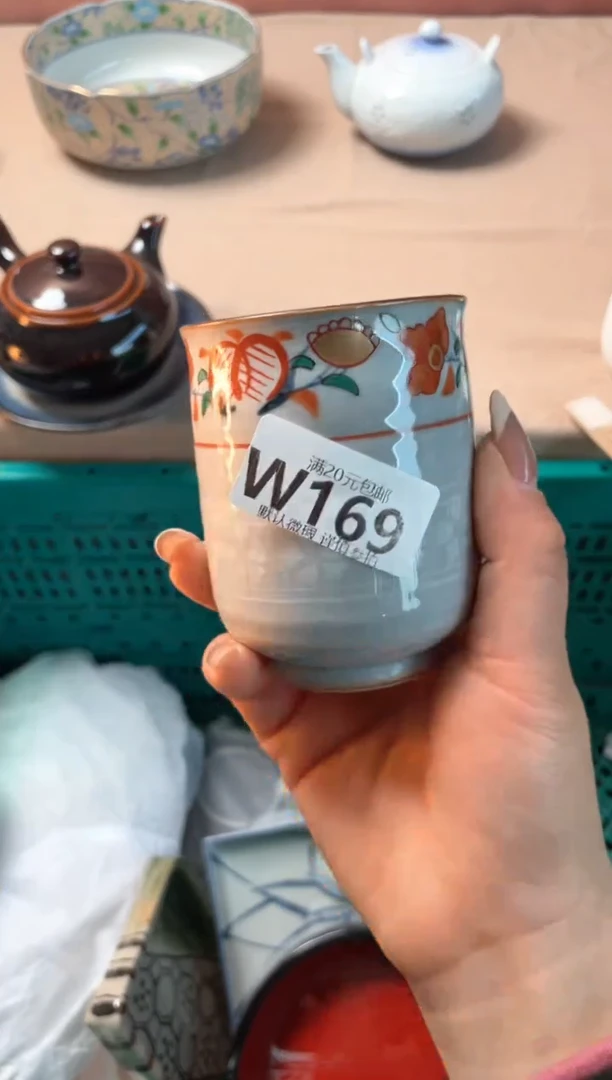 瓷片短**兔瓷器瓷器W169