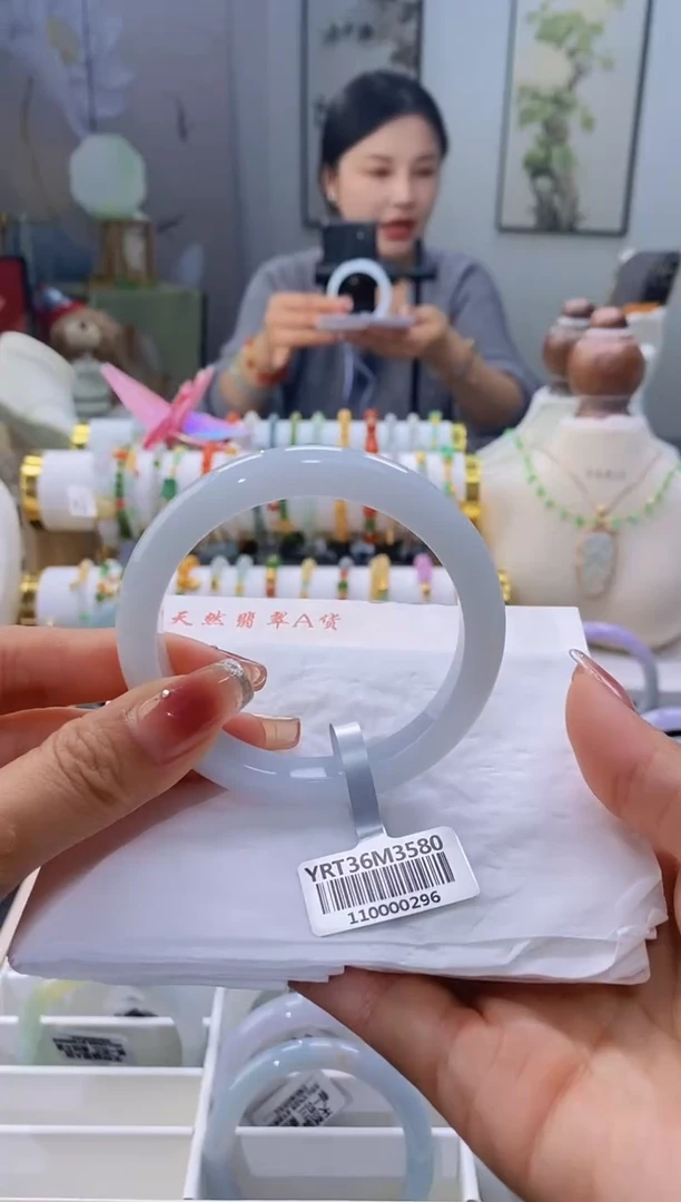 未镶嵌手镯翡翠91号57.5/10.1*8.1