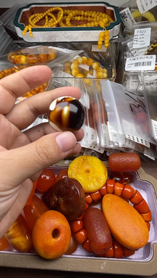 高端饰品编号203