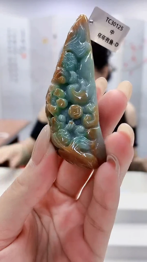 未镶嵌定制翡翠5160lr-毛货挂件14