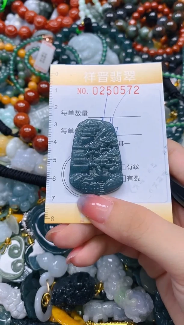 颈饰未镶嵌翡翠闪购0250572