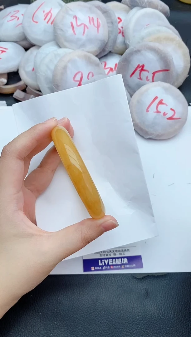未镶嵌手镯石英质玉179+60/61