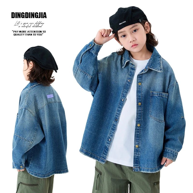 叮叮家童装儿童春秋款时尚牛仔衬衫2025春季新款男童25100