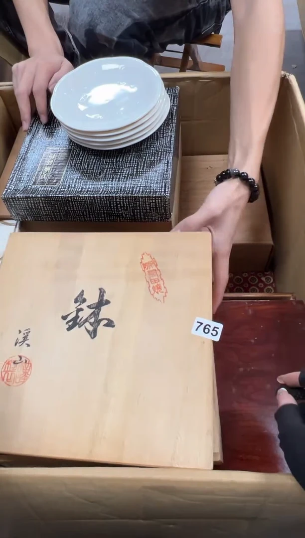 浓*765中古商品谨慎参拍