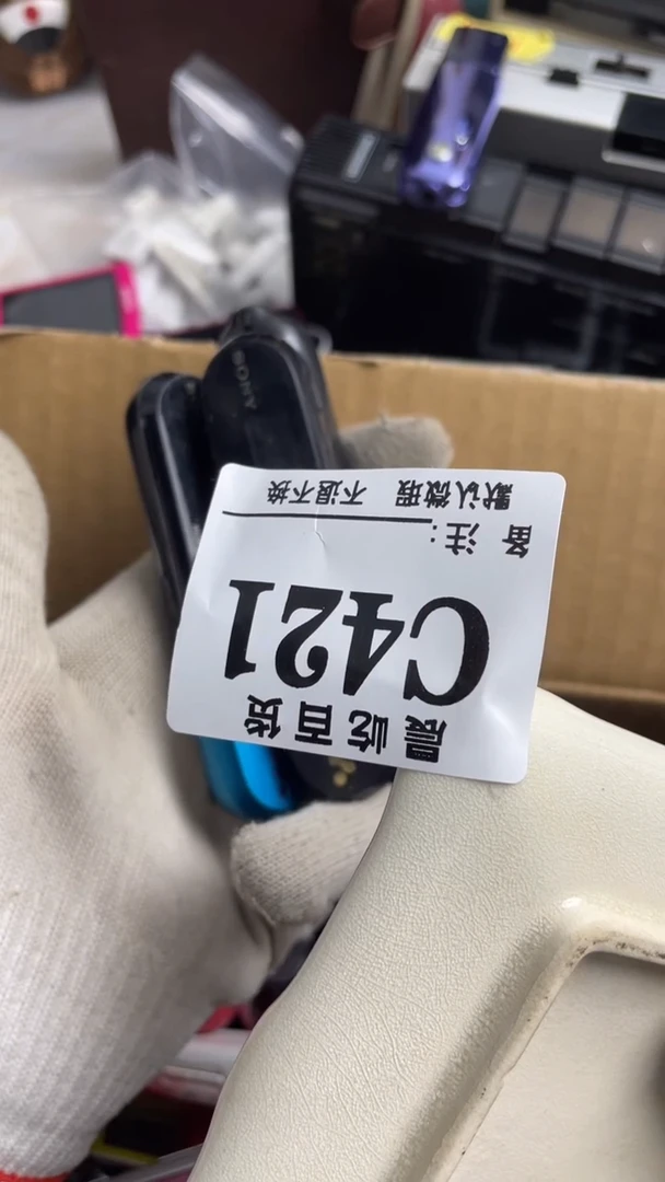 塑料你*哥瓷器瓷器瓷器瓷碟片