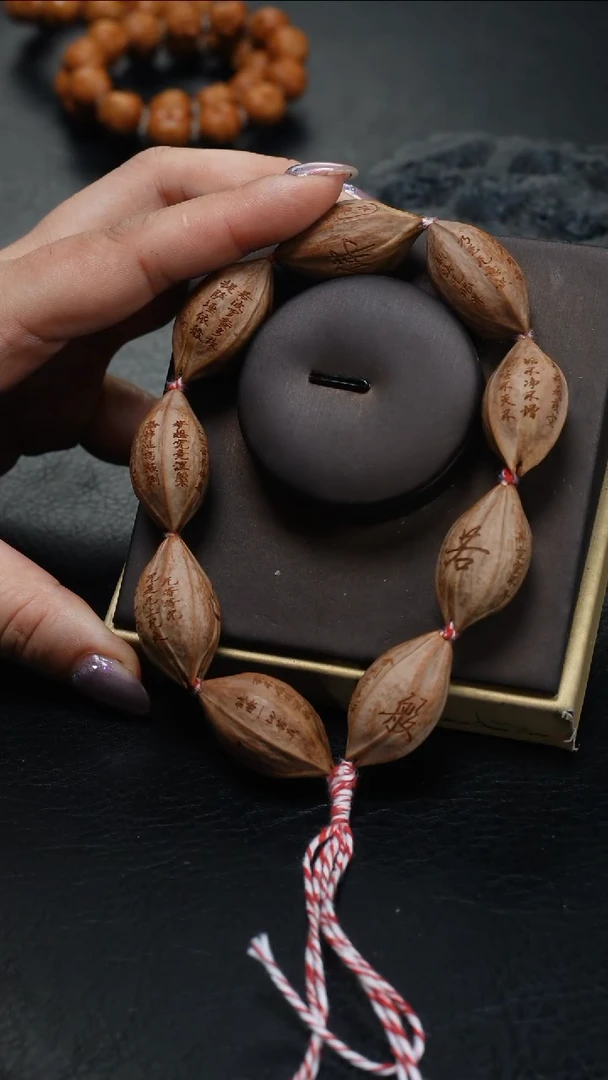 橄榄核手串/手链鱼子精品核雕