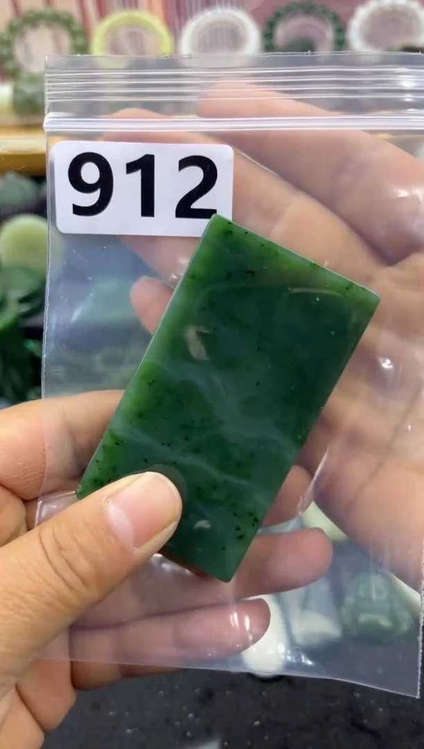 未镶嵌和田玉珠宝半成品无事牌