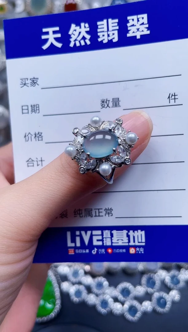 银S925镶嵌戒指翡翠315