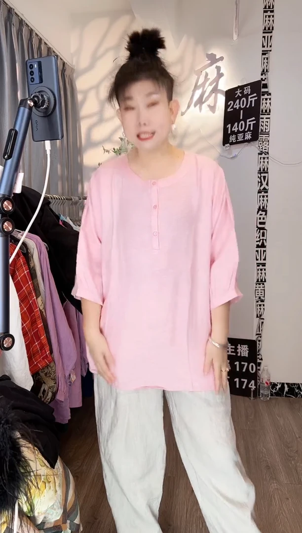 亚麻大码女装上衣
