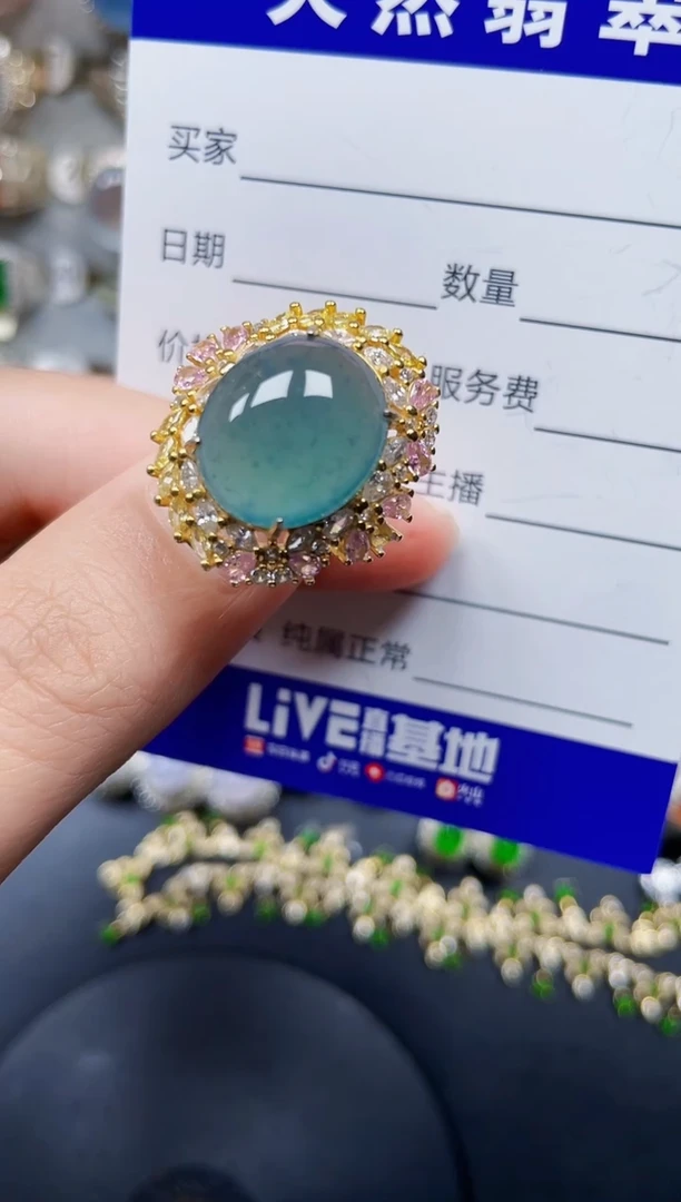 银S925镶嵌戒指翡翠71