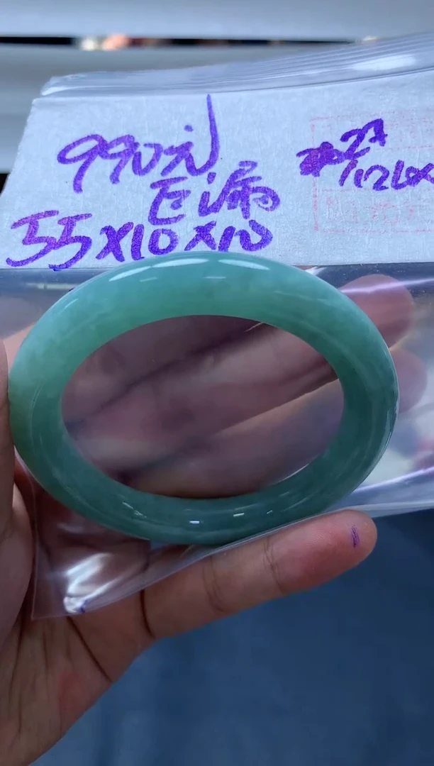 未镶嵌定制翡翠全64手镯55#990元多样性拍一发一毛货需抛光