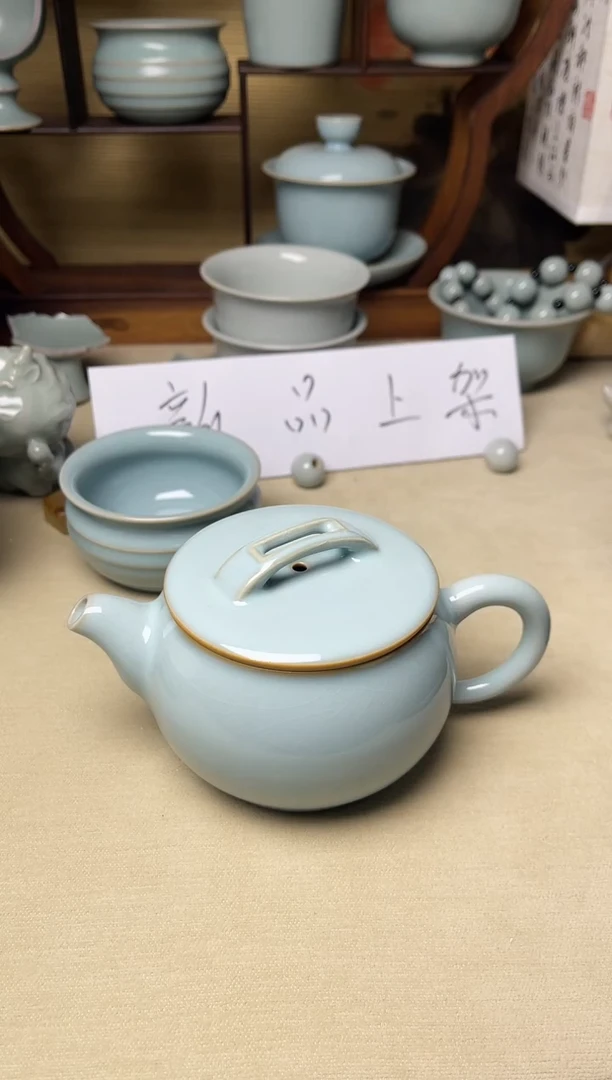 微瑕天青釉五支钉中号汉瓦壶（200cc）