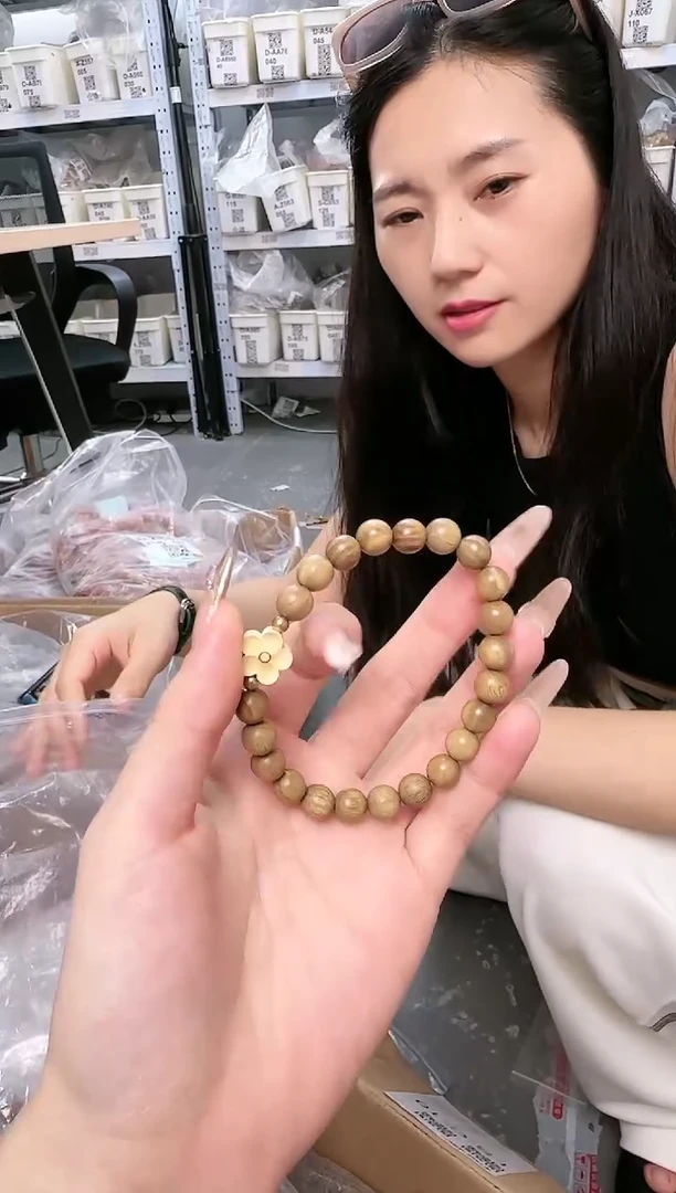 维腊木（绿檀）无事牌D-A482055