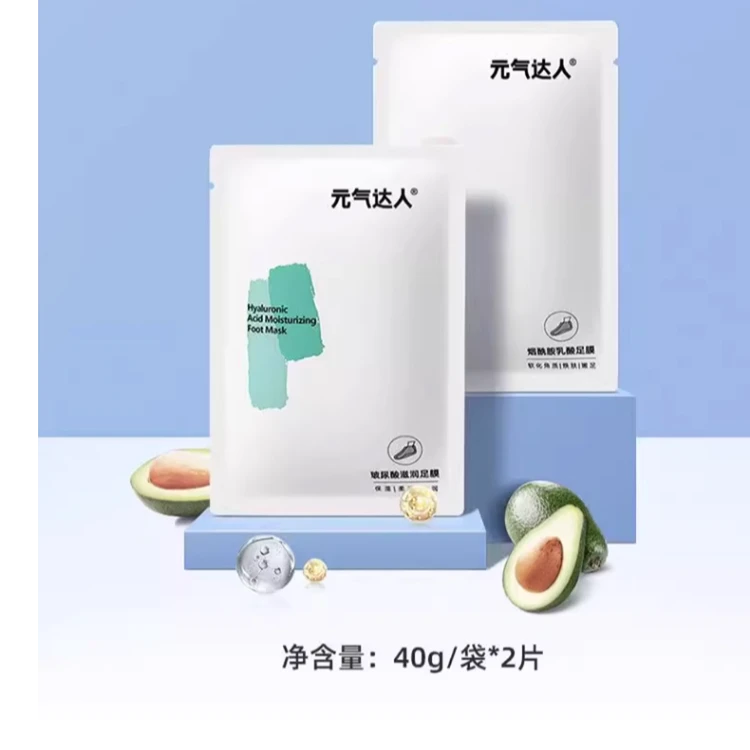 元气达人十二味草本速溶足浴汤泡脚包足浴包泡澡洗脚家用7包/盒