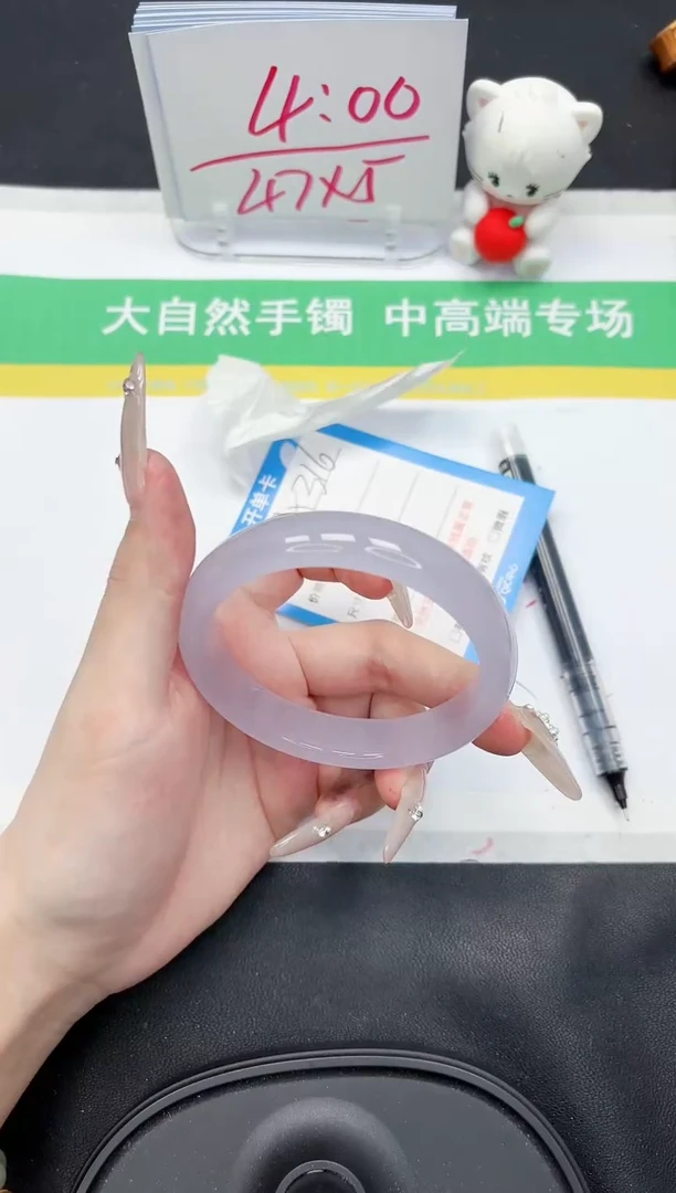 【闪购商品】石英质玉手镯未镶嵌316-60.5