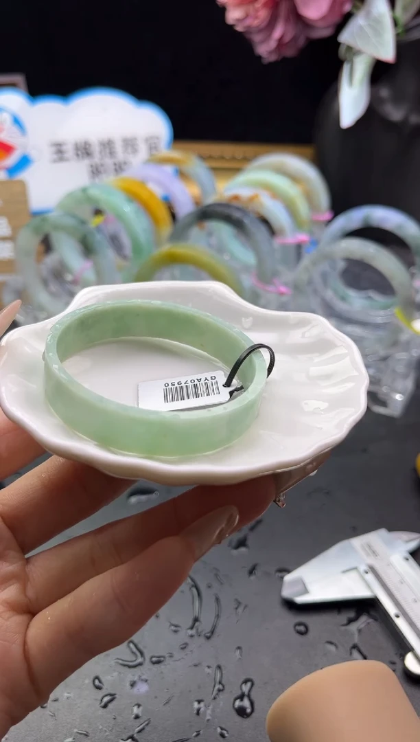 未镶嵌手镯定制翡翠51-52「定制不退不换」