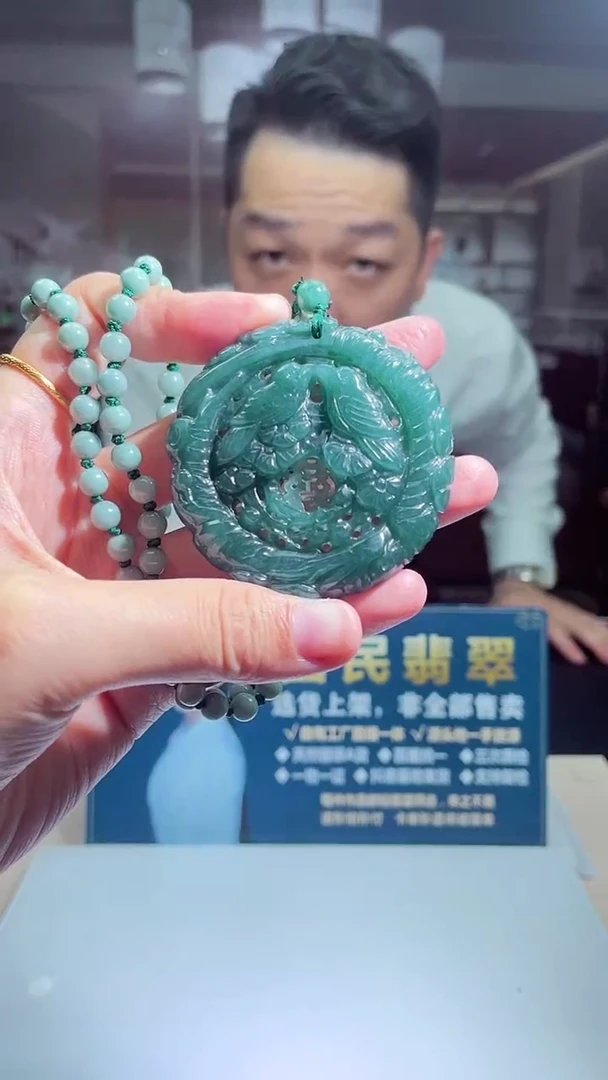 颈饰未镶嵌翡翠X-@@LYCM92418多样性发一