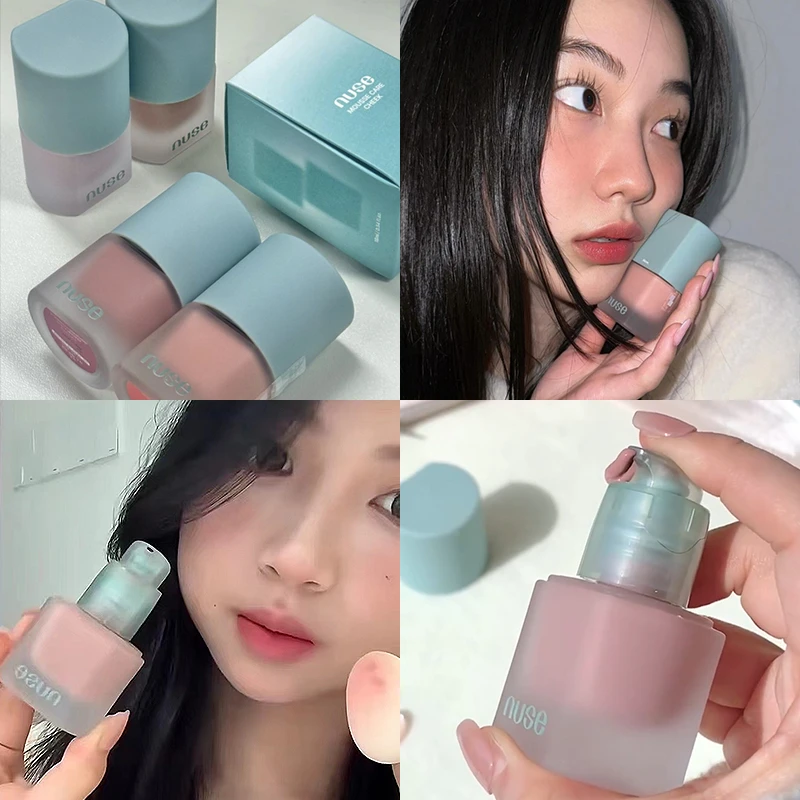 韩国NUSE慕斯液体腮红眼影多用 哑光丝绒滋润持久