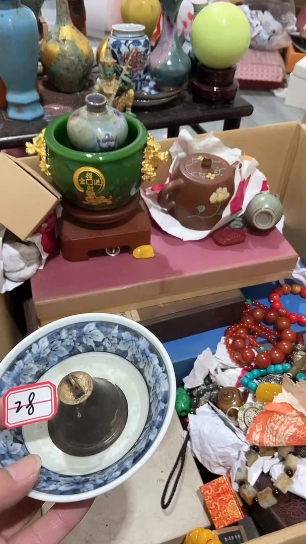 【闪购商品】瓷片瓷瓷瓷瓷瓷瓷瓷瓷瓷瓷瓷