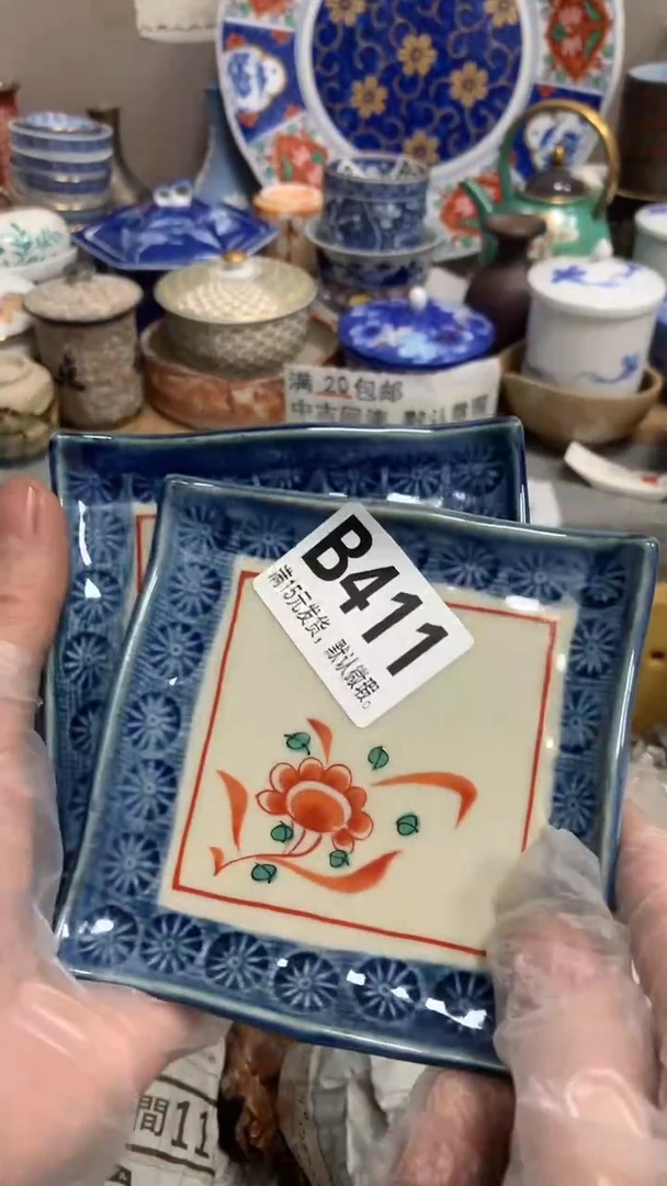 【闪购商品】瓷片411闲情致逸闲情致逸闲情致逸