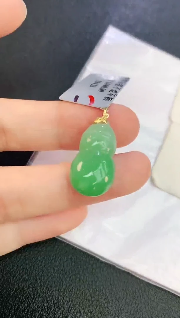 翡翠18K金镶嵌颈饰赠礼盒证书 麦麦