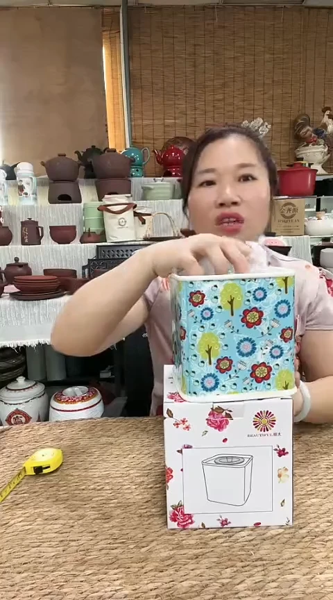 瑕疵田园蓝大方罐子