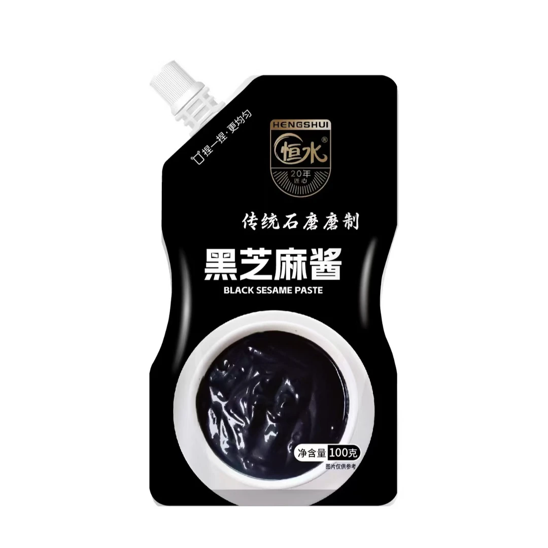 【纯黑芝麻酱】无添加纯石磨黑芝麻酱拌面酱蘸料辅食100g