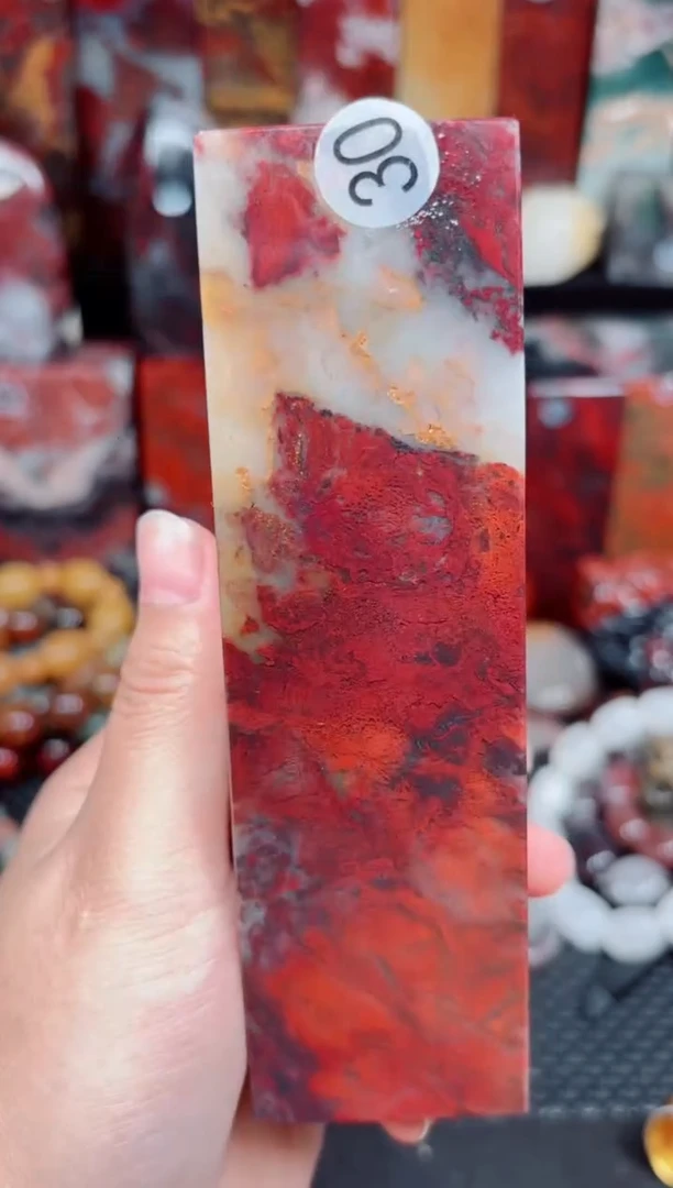 玉桂林鸡血玉印章、摆件30