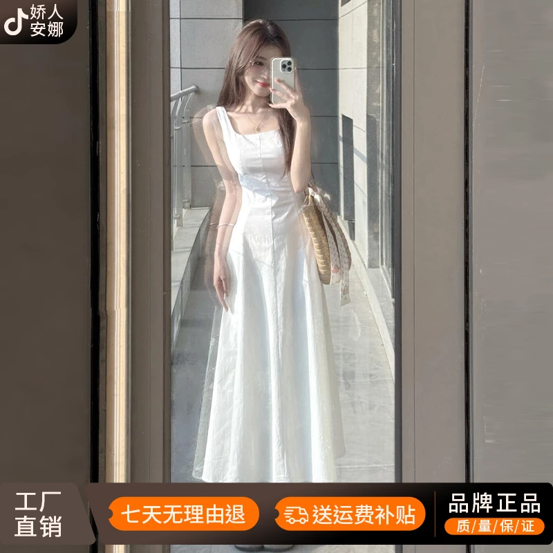 白色法式赫本方领背心吊带连衣裙女2025夏季新款收腰显瘦气质长裙