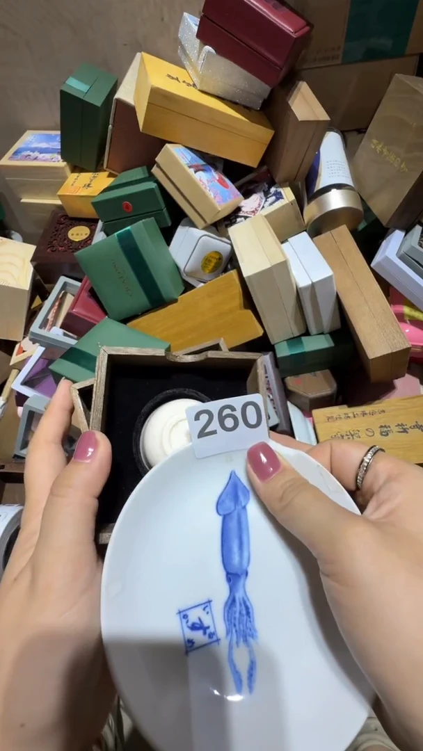 瓷片海**月瓷器瓷器瓷器瓷器瓷器