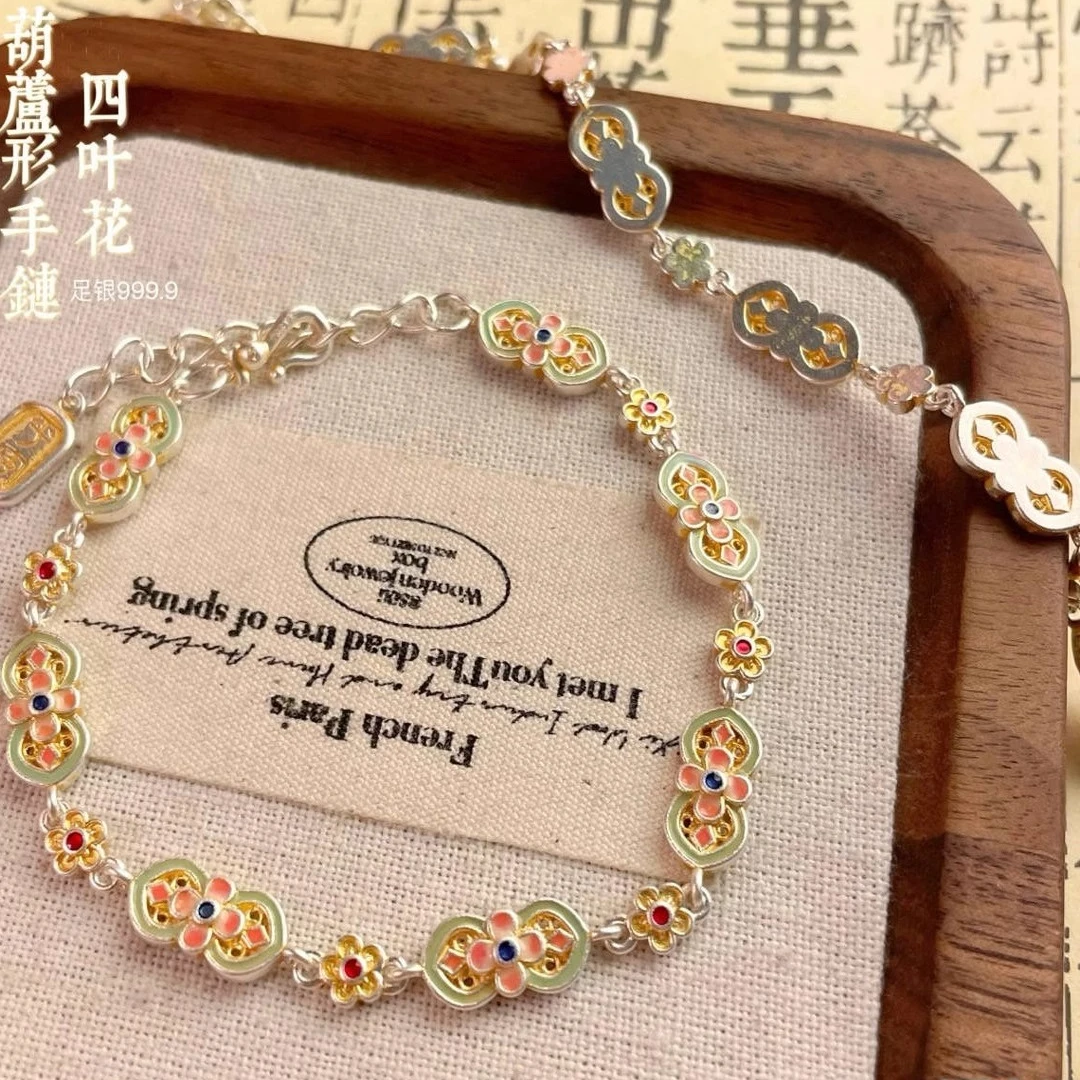 足银手链 足银999手链女珐琅彩描金葫芦小众精致新中式国潮送女友