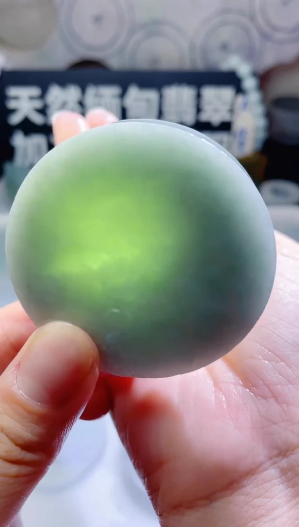 颈饰未镶嵌翡翠749