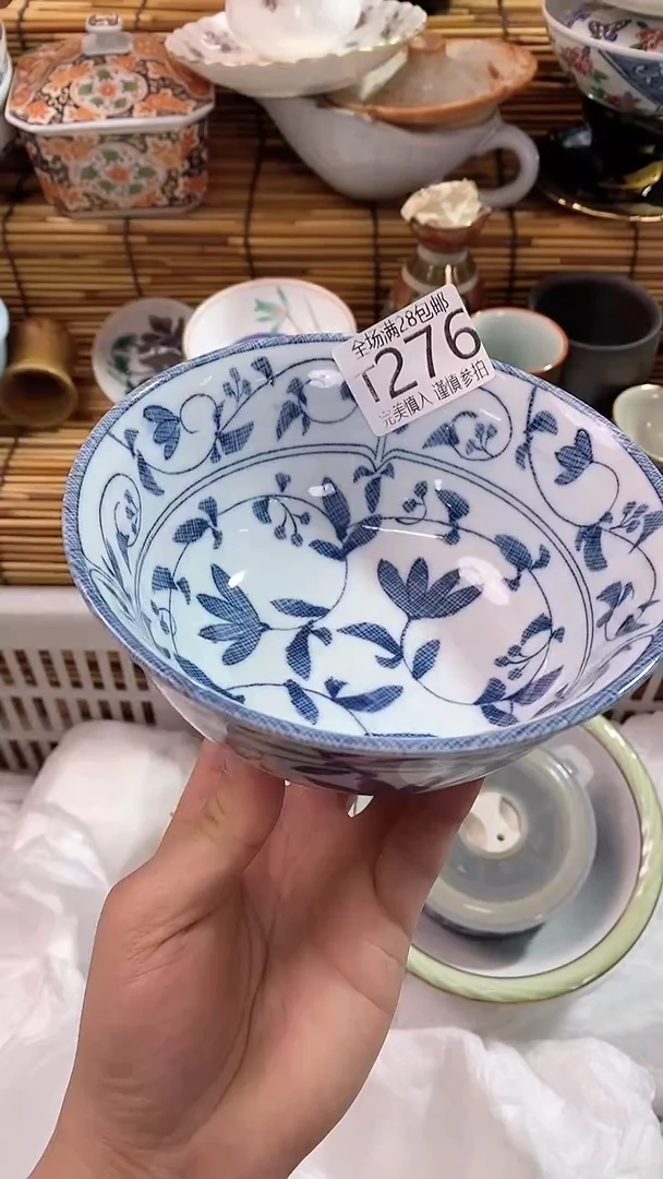 【闪购商品】满28包邮，陶瓷茶具瓷器