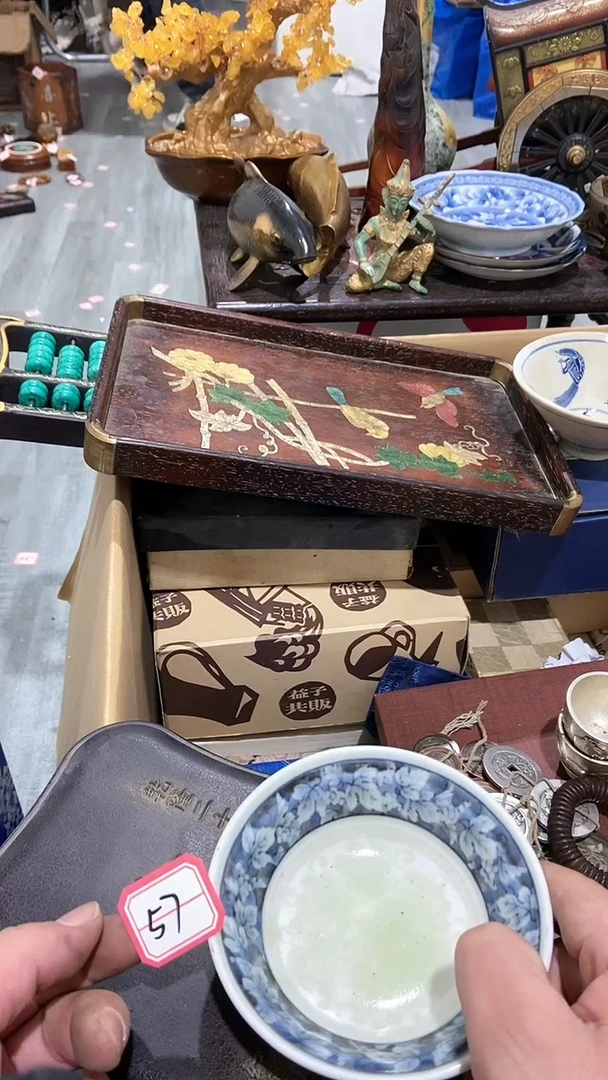【闪购商品】瓷片瓷瓷瓷瓷瓷瓷瓷瓷瓷瓷瓷